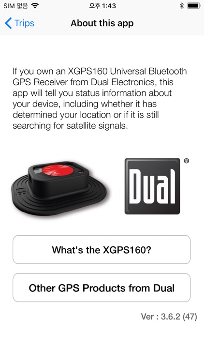 SkyPro GPS Status Tool screenshot-6