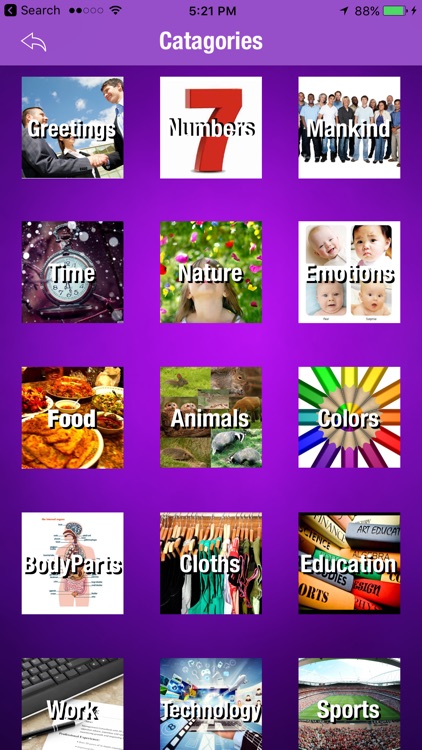 Mudarris-Learn Arabic screenshot-3