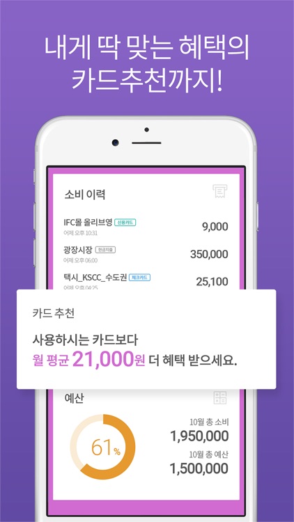 브로콜리