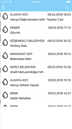 Antalya Kesintiler(圖4)-速報App