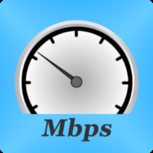 iPerf Network Tool Icon