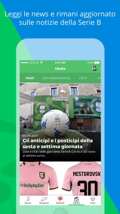 Lega B - App ufficiale