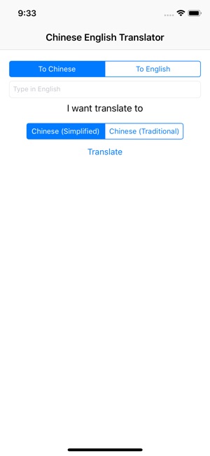 Chinese English Translator Pro(圖1)-速報App