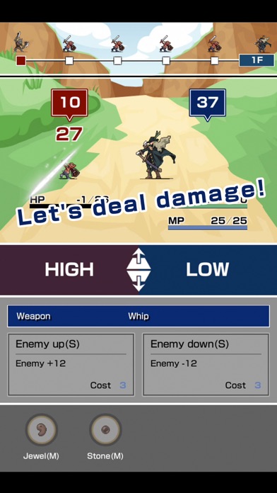 High & Low Battle screenshot 2