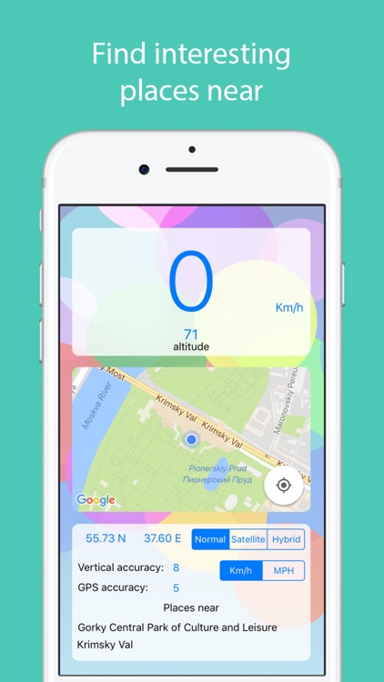 MySpeedGps