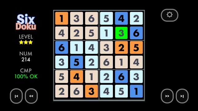 Sixdoku(圖3)-速報App