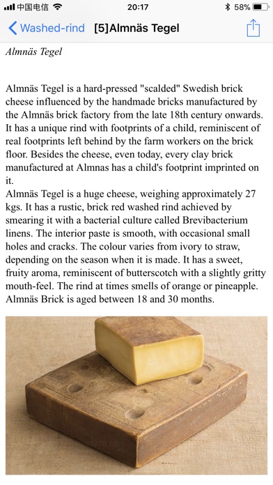 Cheese Bible screenshot 3