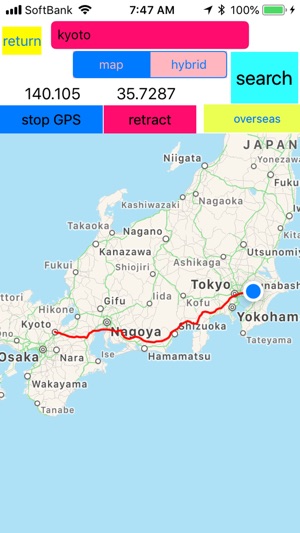 Tokyo Japan Capital ＋ GPS maps(圖5)-速報App