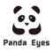 Panda Eyes is a security app that can quickly get your GPS position and send it to five contacts at most for help via text message