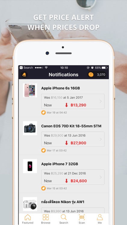 Priceza - Shopping & Price Search