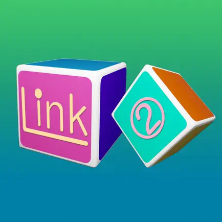 Link Track 2 Читы