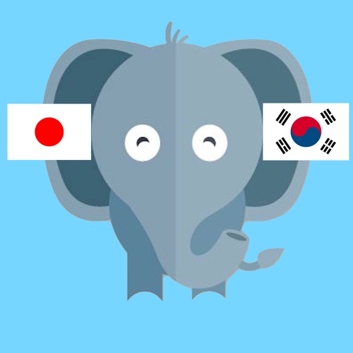 Japanese Korean Converter icon