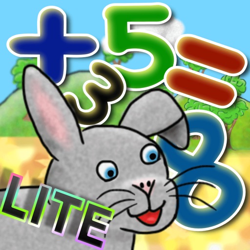 Animal Math Trainer - Lite icon