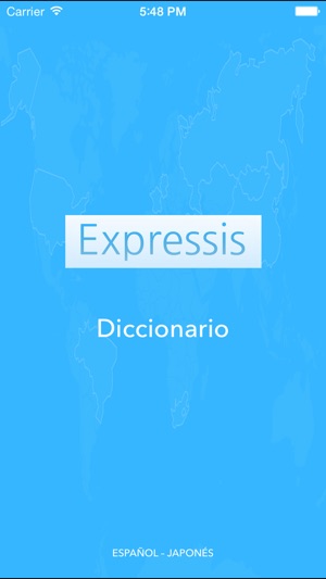 Expressis términos de negocio(圖1)-速報App