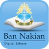 Ban Nakian Digital Library