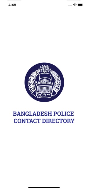 BD Police Contact Directory(圖1)-速報App