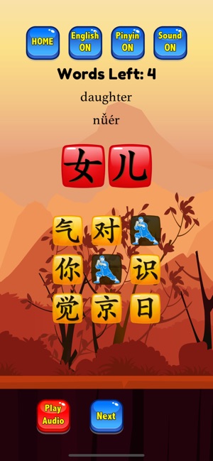 Learn Mandarin - HSK1 Hero Pro(圖2)-速報App