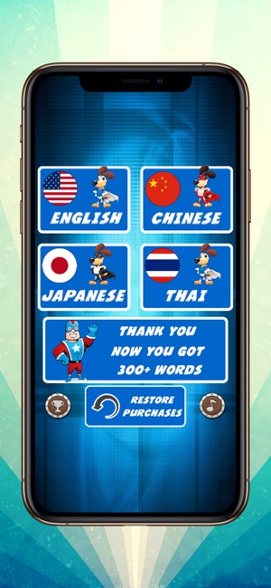 Learning English With Pictures(圖1)-速報App