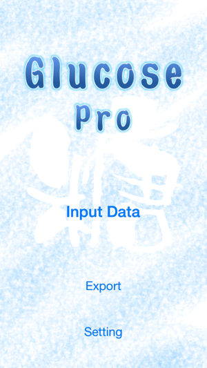 Glucose Pro(圖1)-速報App