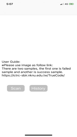 TrueQRCode(圖4)-速報App