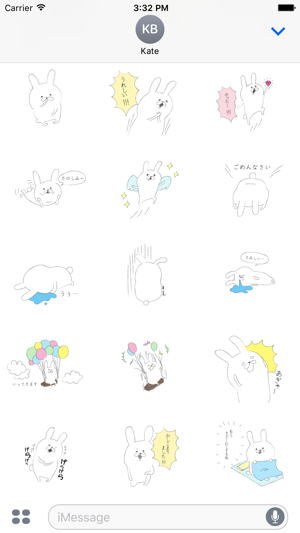 Rabbit for close people(圖2)-速報App