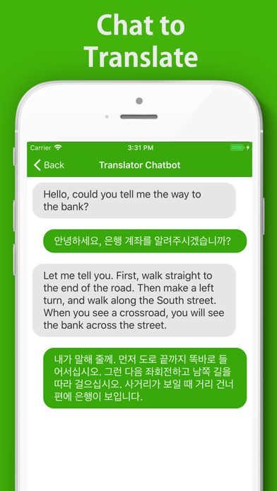 English Korean Translator screenshot 3