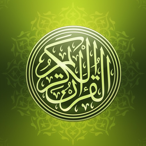 Mashaf (Quran Pak) iOS App