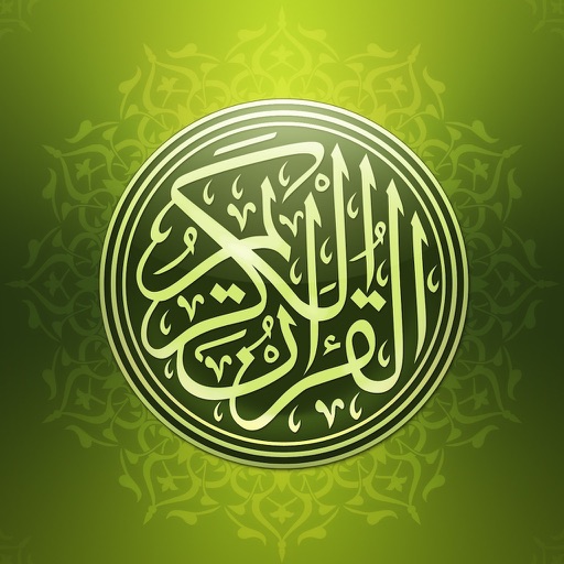 Mashaf (Quran Pak) icon