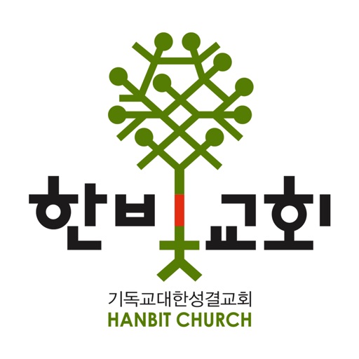 한빛교회(송파구) icon