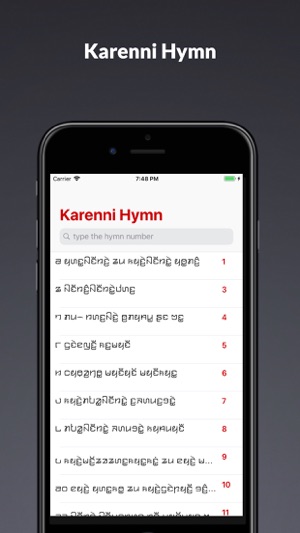 Karenni Hymn(圖1)-速報App