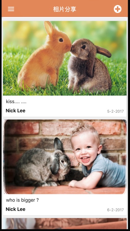 ipethouse 國際寵物店