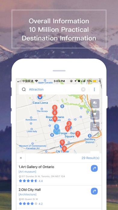 TorontoMap(Offline Navigation) screenshot 2