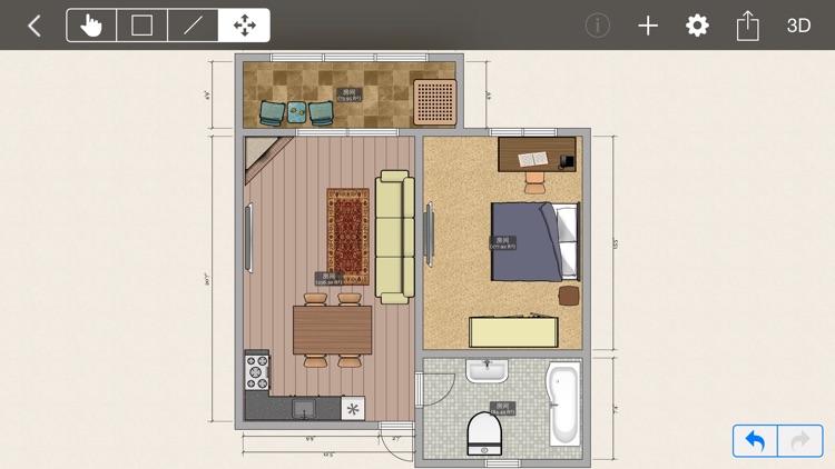 House Design Pro