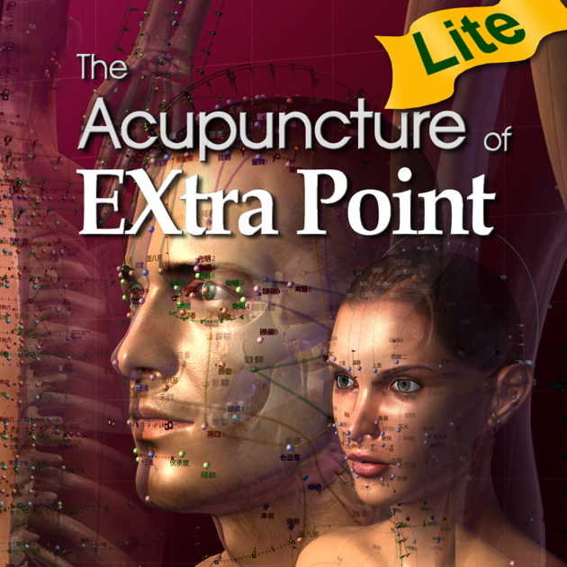 Point lite. Extra point. Поинт Лайт.