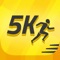 - The OFFICIAL 5K Runner® 0-5K training app