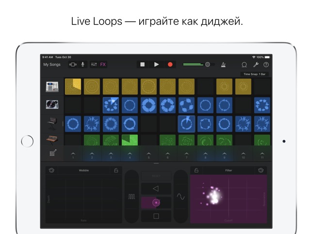 TÉLÉCHARGER GARAGEBAND IOS 9.3.5 GRATUIT IOS TÉLÉCHARGER GRATUIT GARAGEBAND 9.3.5