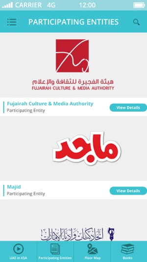 UAE in KSA(圖5)-速報App