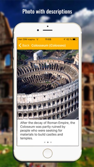 Rome travel map guide 2018(圖6)-速報App