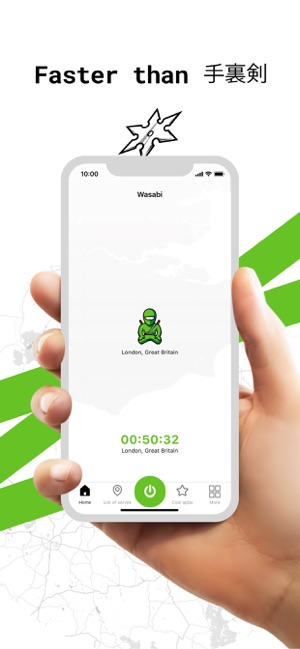 Wasabi VPN(圖3)-速報App