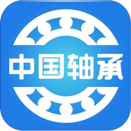 中国轴承塑料机械