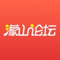 濛山论坛 icon