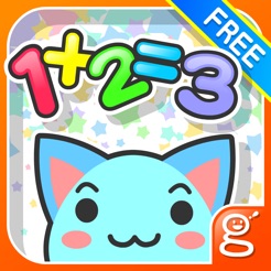 ‎I see! Math1 Free on the App Store