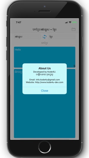 English Khmer Translate(圖3)-速報App
