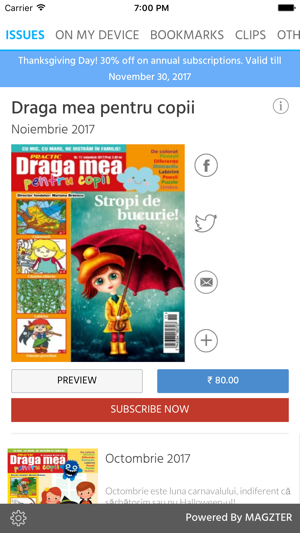 Draga mea pentru copii(圖1)-速報App