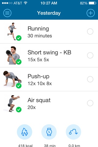 FIT4.US screenshot 2