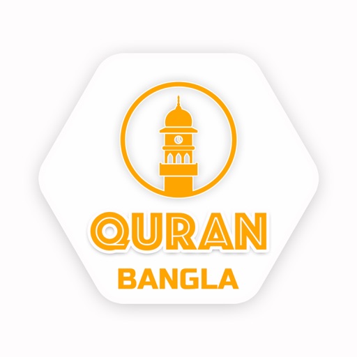 Islamic Quran in Bangla iOS App