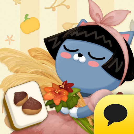 프렌즈사천성