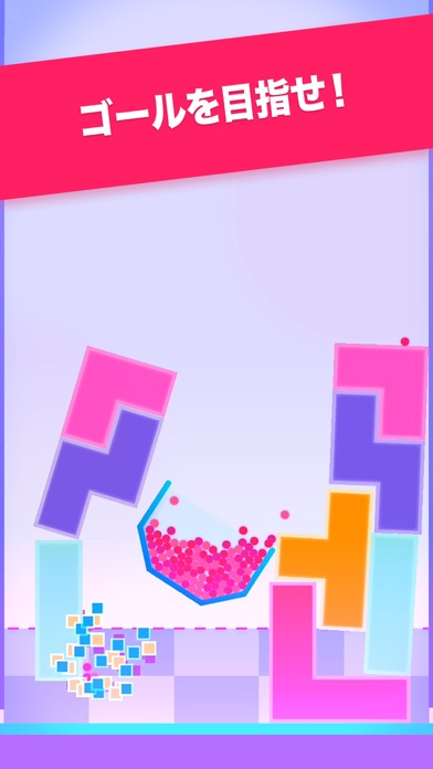 SPILLZのスクリーンショット3 SPILLZのスクリーンショット3