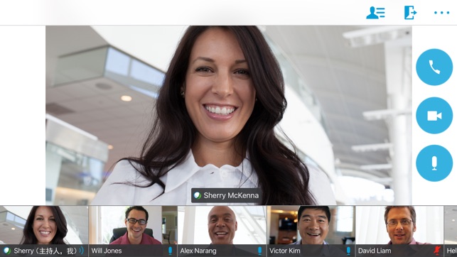 App Store 上的"Cisco WebEx Meetings"