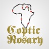 Coptic Rosary